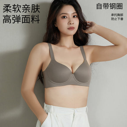 Fanmei plus size bra big chest small chest underwear women's chubby girl Full Cup push up breast collection anti-sagging bra CD