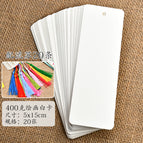 Painting white card style 20 pieces + tassel random 20 pieces