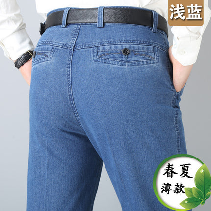 Autumn and winter thick middle-aged men's jeans loose straight high waist deep crotch stretch plus size classic casual men's pants