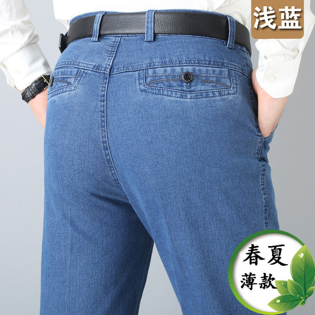 Autumn and winter thick middle-aged men's jeans loose straight high waist deep crotch stretch plus size classic casual men's pants