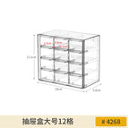 4268. 1 transparent 12-compartment drawer box