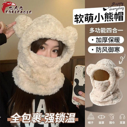 Korean Cute Plush Ear Protection Three-In-One Women's Thickeneded Mask Scarf All-In-One Cycling Warm Winter Bear Hat