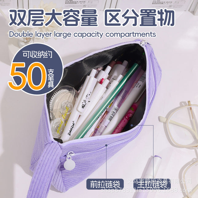Cross-Border Popular Large-Capacity Simple Solid Color Pencil Case Ins Style Japanese Double-Layer Corduroy Pencil Case Portable Stationery