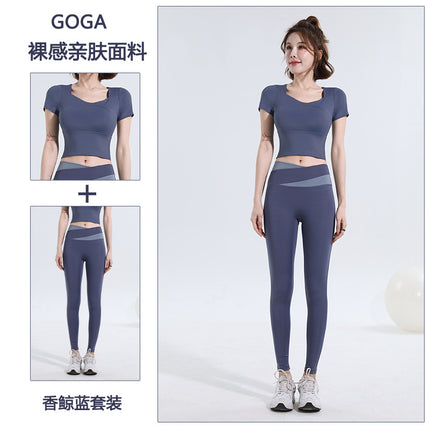 Yoga clothes women's running fitness short sleeve sports training quick-drying top tight summer fitness suit