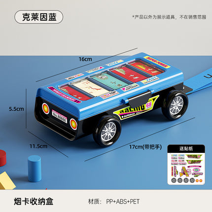 Cigarette Card Storage Box Double Layer Cigarette Card Collection Dustproof Storage Card Box Car Shape Portable Storage Box with Handlet