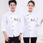 Long sleeve [white]] / XL/175