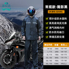 Shadow black-regular style [no breathable mesh] / M