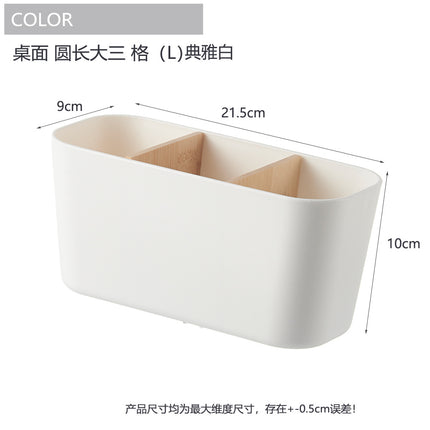 Creative pen holder bamboo and wood compartment storage box large capacity stationery pencil watercolor pen finishing box cosmetic brush storage bucket