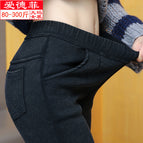 Black / Xxl ( 65-72.5kg )