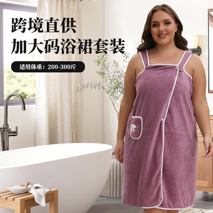 Cross-Border Large Size Coral Velvet Bath Skirt, Soft, Thickened and Absorbent, Cute Bow Pockets, Wearable Bath Towel Suspender Skirt