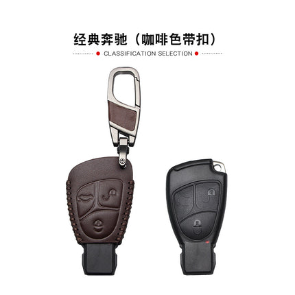 Cross-Border Car Key Cover Suitable for Mercedes-Benz Old Car Key Protective Shell Genuine Leather Key Bag Dropshipping