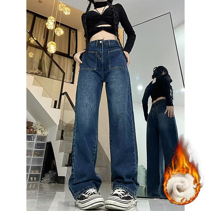 American retro small fleece-lined high waist jeans women's autumn and winter chubby girl plus size straight wide leg mop pants fashion