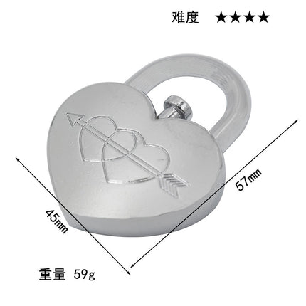 [Small size] zinc alloy unlock Kong Ming lock magic alloy educational toys nine-chain intelligence unlock ring buckle