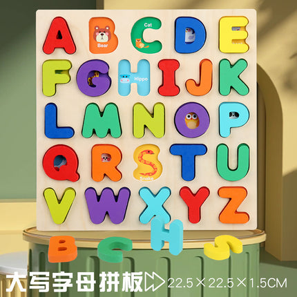 Cross-border wholesale three-dimensional wooden puzzle digital shape letter puzzle baby enlightenment early education children's educational toys