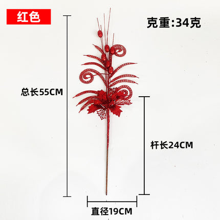 Cross-border sheep Christmas tree corner hollow gold pink flower berry insert simulation beauty leaf Christmas ball gold pink flower ornament