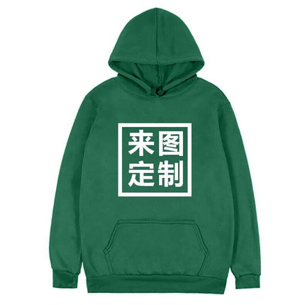 Supply Wholesale Hooded Velvet Sweatshirt Men's and Women's Hooded Pullover Sweatshirt Outwear One Piece