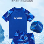 Blue Swim Cap / 140