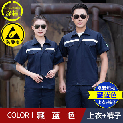 Summer thin anti-static overalls suit men's and women's long short sleeve gas station filling station gas petrochemical electricsuit