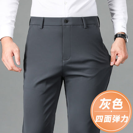 Nylon Straight-Leg Men's Casual Pants Spring and Autumn Men's Pants Ice Silk High-Elastic Business Dress Pants Summer Pants Men's High-Elastic Breathable