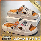 Khaki (flagship model) / 39