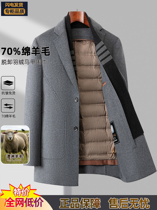 Men's Wool Coat Autumn and Winter Mid-Length Business Casual Removable Down Liner Middle-Aged and Elderly Woolen Coat