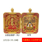 Mahasthamaprapta bodhisattva [zodiac horse] (large size 4.5*5.5cm) / Single thangka