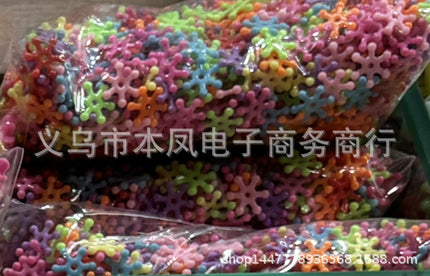 solid color color beads diy bracelet string loose beads material children beaded handmade keychain jewelry accessories