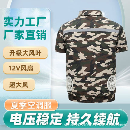 Cross-border supply air conditioning clothes summer outdoor worker labor protection work clothes short sleeve air conditioning shirt fan clothes coat