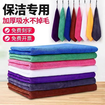 Wholesale Microfiber Towels for Housekeeping and Cleaning, Absorbent Kindergarten Towels for Wiping Glass, Tables, and Kitchen Rags