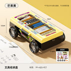 Racing style stationery storage box-mango yellow