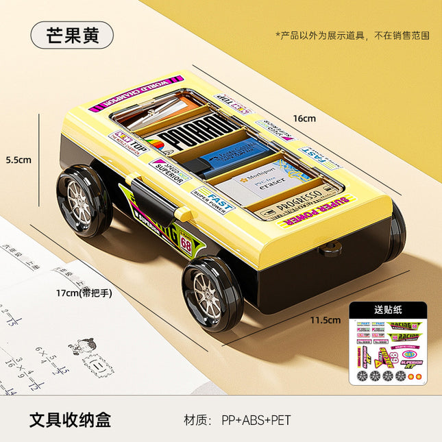 Primary School Student Stationery Box, High-Looking and Durable, Children's Double-Layer Racing Pencil Box, Multi-Functional School Supplies Storage Box