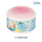 3 strands*24 colors*rouge crabapple*200g* 456m *8% wool 73% acrylic 19% nylon