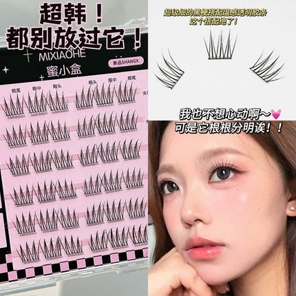 Honey Small Box Korean Short ACE False Eyelashes Women's Group Aidou Root with a clear daily simulation of false eyelashes 9mm eyelashes