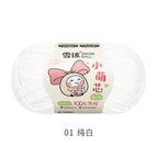 Little cute core 1#Pure white*/*2.5mm thickness*50g*about 135m*chenille wool