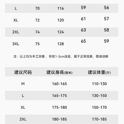 Kunhai Pengyun Men's Heavyweight Hoodie, Men's Hooded Sweatshirt for Autumn and Winter, American Style Trendy Brand, Distressed Print and Dye, Couple's Trendy Hoodie