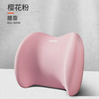 1 pink waist support