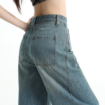 Vintage Machete Wide Leg Jeans Women's 2025 Summer New Style Straight Loose High Waist Slimming Sickle Mop Pants