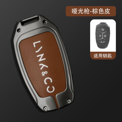 Suitable for Lingke 03 key case Lingke 01 car key chain 02 men's and women's special bag metal protective case buckle high-end