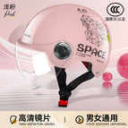Standard / L007 line bear summer (light powder)