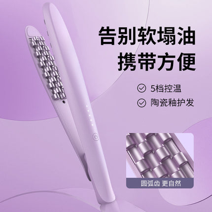 Arc Teeth Fluffy Splint Tin Paper Perm Pad Hair Short Small Lazy Man Artifact Male Hair Root Ironing Iron Curling Rod Female