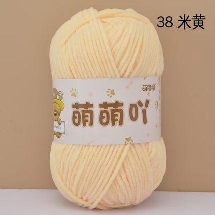 Single-Strand Chenille Medium-Thick Hand-Knitted Wool Crocheted Bag Doll Milk Cotton DIY Wool Ball Material Bag Wholesale