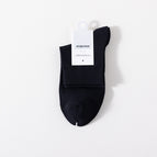 Black mesh middle tube / One size fits all