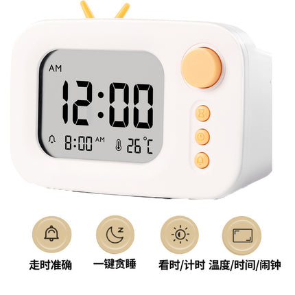 Alarm clock Creative mute lazy alarm clock student Alarm Clock Deli home clock wake-up artifact strong wake-up