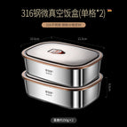 Single 316 Lunch Box * 2