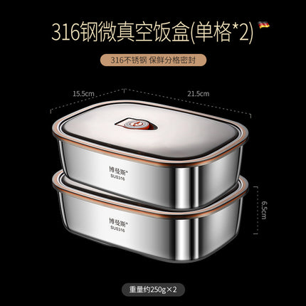 316 stainless steel micro vacuum fresh-keeping box lunch box large capacity office worker lunch box student portable lunch box suit