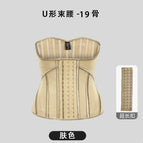 apricot (with extended buckle) / 3XL