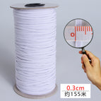 0.3cm * bleached color * a roll of 155 meters