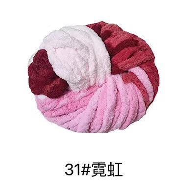 Cat Tail Extra Thick Ice Line Finger Knitting Scarf DIY Blanket Cat Nest Cushion Extra Thick Wool Ball