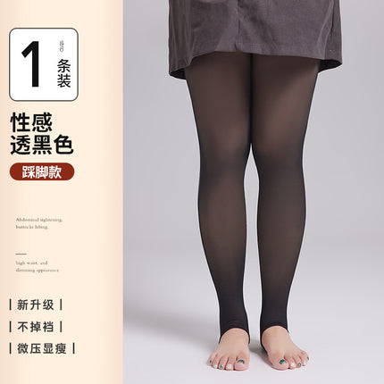 Base socks women's stockings spring and autumn plus size skin color light leg artifact pantyhose women's autumn and winter fleece-lined thickened water light socks