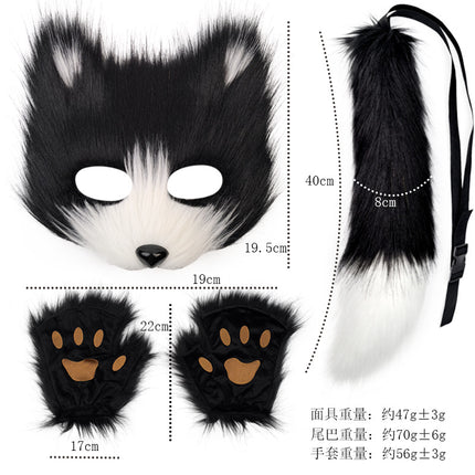 Fox Mask suit Plush Hand-made Animal Tail Gloves Tail Halloween Party Cat Animal Cos Props